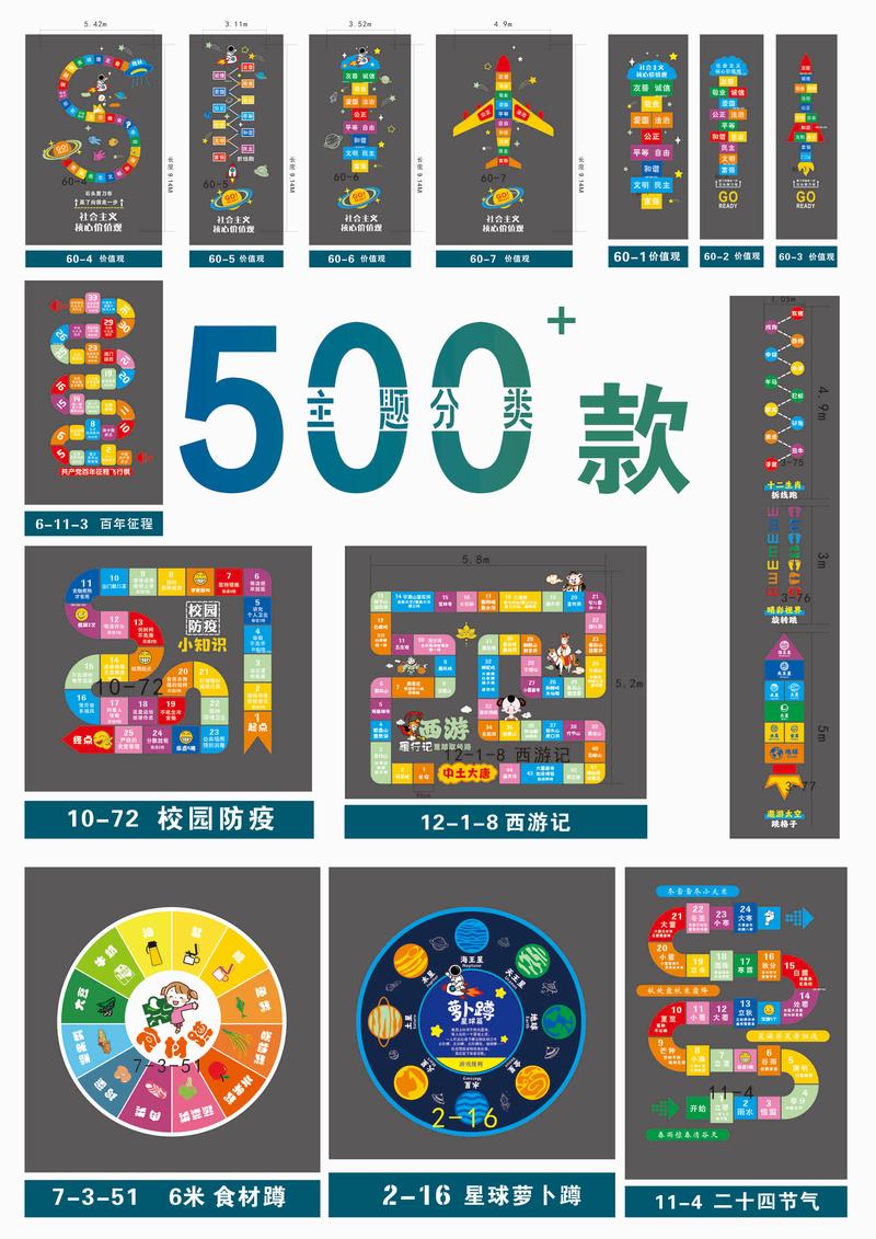 游戏外包:游戏开发的新趋势