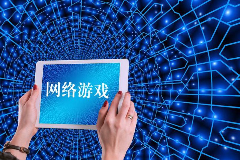 游戏爱好者必看:手机游戏开发选购指南