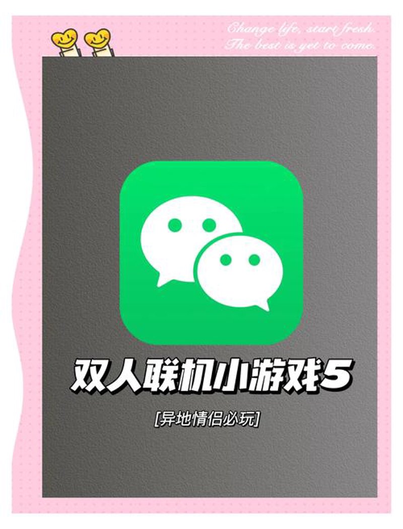 如何挑选适合的游戏外包合作伙伴?